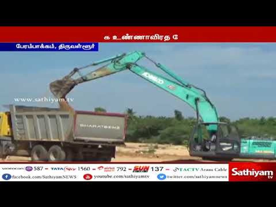 திருவள்ளூர் கொசஸ்தலை ஆற்றில் இயங்கி வரும் அரசு...