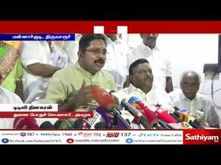 மத்திய அரசின் கிளை அலுவலகமாக தமிழக அரசு செயல்படுகிறது - தினகரன்
