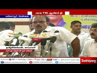 குறைந்தபட்ச அடிப்படை ஊதியமாக 15ஆயிரம் ரூபாய் வழங்க வேண்டும் - கார் ஓட்டுநர்கள் கோரிக்கை