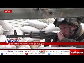 விரைவுச் செய்திகள் | #SpeedNews @ 10am | 11-06-2018 | #SathiyamNews