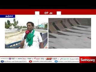 மேட்டூர் அணையை இந்த ஆண்டும் திறக்க இயலாததால் இந்த ஆண்டும் குறுவை சாகுபடி கேள்வி குறியாகி உள்ளது