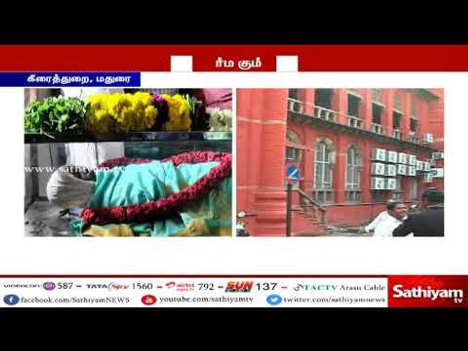 மாணவர்களின் தற்கொலையில் அரசியல் ஆதாயம் தேடுகிறது அரசியல் கட்சிகள்- சென்னை உயர்நீதிமன்றம்
