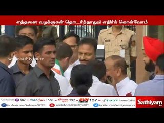 எங்கள் மீது எத்தனை வழக்குகள் போட்டாலும் போராடி வெற்றி பெறுவோம் - ராகுல் காந்தி