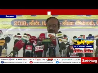 Скачать видео: மூளைச் சாவு, உறுப்பு மாற்று அறுவை சிகிச்சை செய்யப்பட்டதில் மிகப்பெரிய அளவில் முறைகேடுகள்