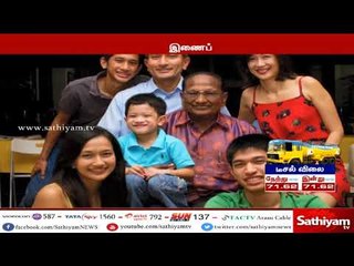 டொனால்டு டிரம்ப் - கிம் ஜான் உன், இரு துருவங்கள் சந்திப்பிற்கு முக்கிய பின்னணியில் தமிழன்