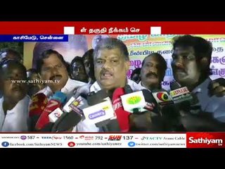 18 எம்.எல்.ஏக்கள் தகுதி நீக்க வழக்கு :  நீதிபதி காலம் தாழ்த்தாமல்  செயல்பட வேண்டும் - ஜி.கே. வாசன்