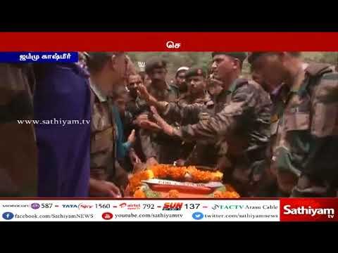 ஜம்மு காஷ்மீர்- தீவிரவாதிகளால் கடத்தப்பட்ட ராணுவ வீரரின் உடல் மீட்கப்பட்டுள்ளது.