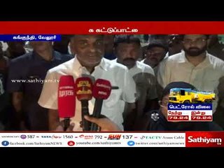 கட்டுப்பாட்டை இழந்த மினி லாரி கவிழ்ந்த விபத்தில் 9 பேர் சம்பவ இடத்திலேயே பரிதாப பலி