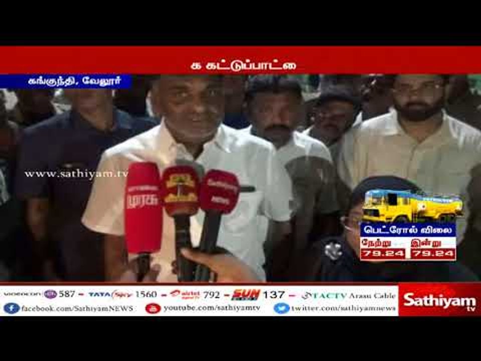 கட்டுப்பாட்டை இழந்த மினி லாரி கவிழ்ந்த விபத்தில் 9 பேர் சம்பவ இடத்திலேயே பரிதாப பலி