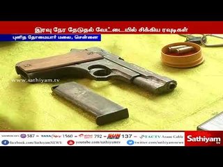 பிரபல ரவுடி ராதாகிருஷ்ணின் சகோதரன் மற்றும் அவனது கூட்டாளிகளை போலீசார் கைது செய்தனர்.