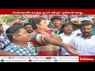 வன்முறையைத் தூண்டும் வகையில் பேசியதாக கூறி, நடிகர் மன்சூர் அலிகான் கைது