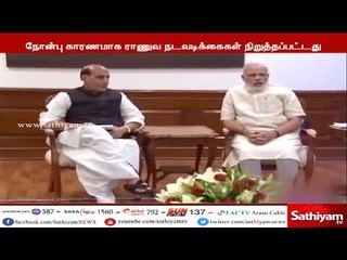 ரம்ஜான் நோன்பு காரணமாக நிறுத்தி வைக்கப்பட்ட ராணுவ நடவடிக்கைகள் முடிவுக்கு வந்துள்ளது