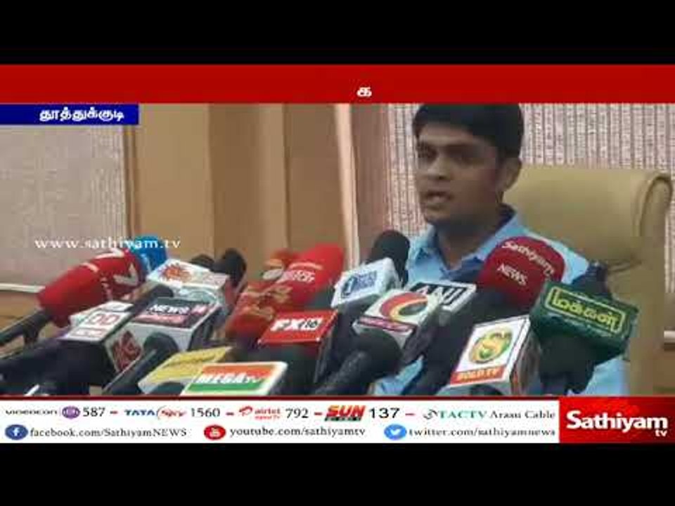 ஸ்டெர்லைட் ஆலையில் இருந்து கந்தக அமிலக் கசிவை சரி செய்யும் பணி தொடங்கியது
