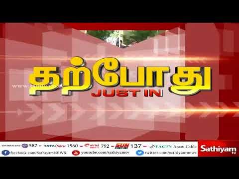 இரவு பணி மருத்துவர் மீதான தாக்குதலை கண்டித்து ஸ்டான்லி மருத்துவமனை மருத்துவர்கள் தர்ணா போராட்டம்