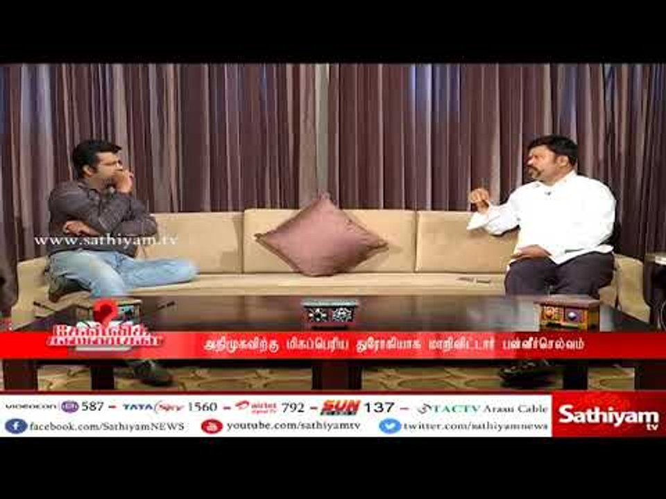 கேள்விக்கணைகள் : விரைவில் முதல்வர் பழனிசாமியின் பதவிக்கு OPS-ஆல் ஆபத்து வரும் - கே.சி.பழனிச்சாமி