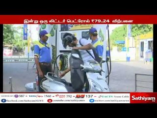 பெட்ரோல், டீசல் விலையில் இன்றும் எந்த மாற்றமும் செய்யப்படாமல் விற்பனை