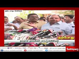 தினகரனையும், தகுதி நீக்கம் செய்யப்பட்ட எம்எல்ஏ.க்களையும் பிரிக்க முடியாது - தங்க தமிழ்செல்வன்