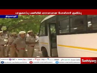 அனுமதியின்றி உண்ணாவிரதம் இருக்க முயன்ற பாஜக-வினர் கைது