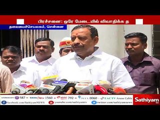 ஒரேமேடையில் விவாதிக்க தயார் துரைமுருகனுக்கு அமைச்சர் ஓ.எஸ்.மணியன் பதில்