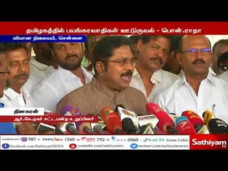 முதலமைச்சர் பழனிசாமி மூன்று மணி நேரத்தில் சேலம் செல்வதற்காக போடப்படுகின்ற சாலை தான் பசுமை வழிசாலை