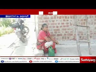 8 வழிச்சாலைக்கு எதிர்ப்பு - 7 பேர் தீக்குளிக்க முயன்ற சம்பவத்தால் பரபரப்பு