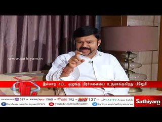 அம்மாவின் ஆன்மாவோடு பேசிய ஓ.பி.எஸ் - கே.சி. பழனிச்சாமி