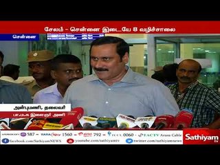 8 வழி பசுமைவழிச்சாலை திட்டத்தை அரசு கைவிடாவிட்டால் புரட்சி வெடிக்கும் - அன்புமணி ராமதாஸ்