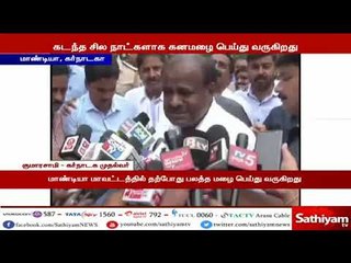 காவிரி ஆணையம் முழுமையாக அமைக்கப்பட்டு செயல்படுவதற்காக காத்திருக்க முடியாது - குமாரசாமி