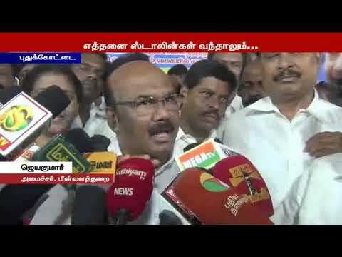 டிடிவி தினகரன் ஒரு சந்தர்ப்பவாதி ஜெயகுமார் கடும் விமர்சனம்