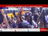 ஆளுனருக்கு கருப்பு கொடி காட்டிய திமுகவினர் சிறையில் அடைக்கப்பட்டதற்கு ஸ்டாலின் கண்டனம்