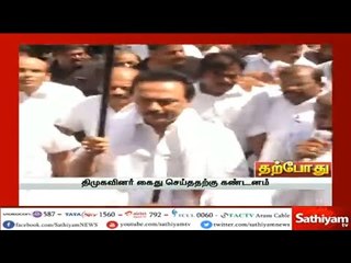 மத்திய அரசின் ஏஜெண்டாக ஆளுநர் பன்வாரிலால் புரோகித் செயல்படுகிறார் - மு.க.ஸ்டாலின்