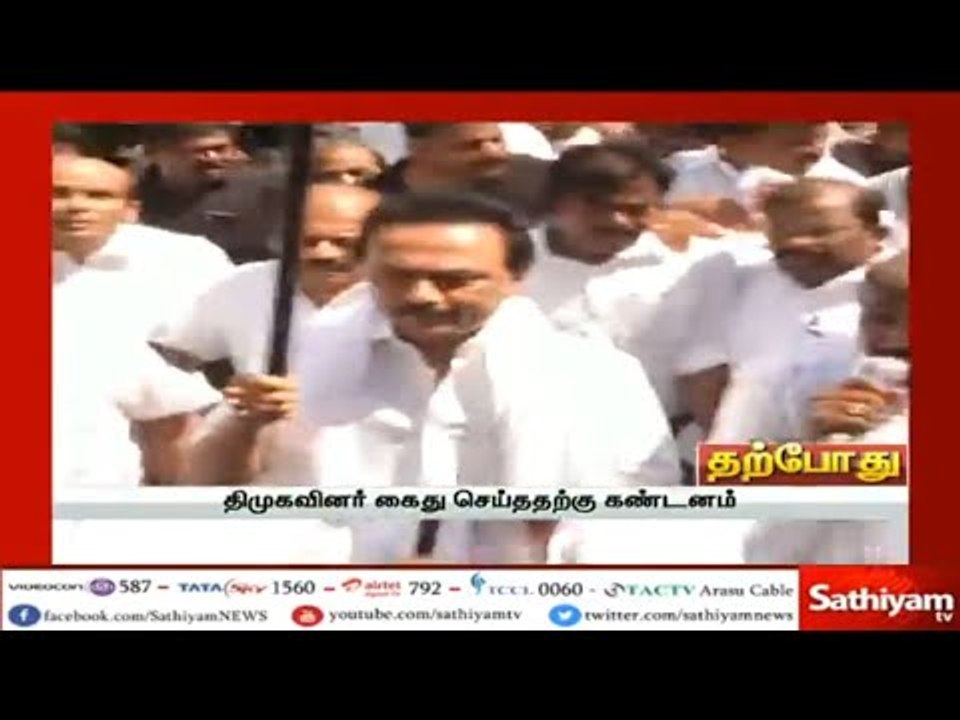 மத்திய அரசின் ஏஜெண்டாக ஆளுநர் பன்வாரிலால் புரோகித் செயல்படுகிறார் - மு.க.ஸ்டாலின்