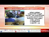 மருத்துவ படிப்புகளுக்கான கலந்தாய்வில் மாணவர்களுக்கு ஆதார் கட்டாயம் - உயர்நீதிமன்றம்