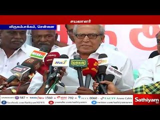 அரசு தங்களை அழைத்து பேசாவிட்டால் வரும் 6ம் தேதி மிகப்பெரிய போராட்டம்