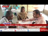 சத்தியம் விரைவுச் செய்திகள் | Sathiyam speed news | 25-06-2018 | #Sathiyamspeednews