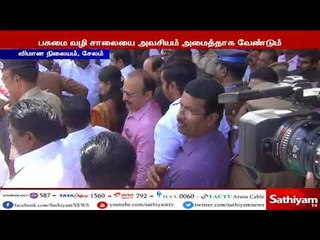 100 க்கு 5 விவசாயிகள் மட்டுமே சாலைக்கு எதிர்ப்பு