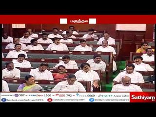 மலைப்பகுதிகளில் அம்மா மருந்தகம் அமைக்க தமிழக அரசு நடவடிக்கை எடுக்கும் - செல்லூர் ராஜு