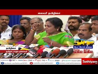 தன்னை பற்றி பதிவு போட அன்புமணிக்கு தகுதி உள்ளதா -தமிழிசை சவுந்தரராஜன் கேள்வி