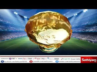 உருகுவே, ஸ்பெயின், போர்ச்சுகல் அணிகள் நாக் அவுட் சுற்றுக்கு தகுதி பெற்றுள்ளன