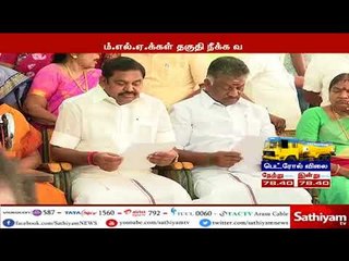 17 எம்.எல்.ஏக்கள் தகுதி நீக்க வழக்கு - முதல்வர் எடப்பாடி பழனிசாமி கேவியட் மனு தாக்கல்