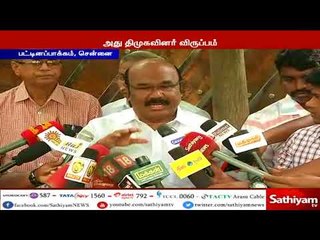 இறைவன் வழிபாடு என்பது பொதுவான ஒரு விஷயம்   திமுகவினர் கடைப்பிடிக்கிறார்களா இல்லையா என்பது அவர்களின்