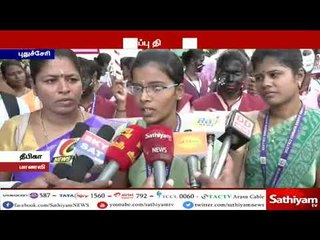 சர்வதேச போதை எதிர்ப்பு தினம் - விழிப்புணர்வு பேரணியை நாராயணசாமி கொடியசைத்து தொடங்கி வைத்தார்