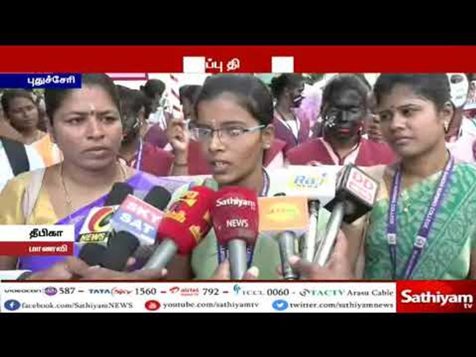 சர்வதேச போதை எதிர்ப்பு தினம் - விழிப்புணர்வு பேரணியை நாராயணசாமி கொடியசைத்து தொடங்கி வைத்தார்