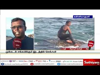 மரணப்பாறையில் செல்பி