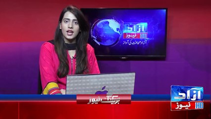 Iqrar Ul Hassan Wife Qurat ul Ain Hospitalized_HD