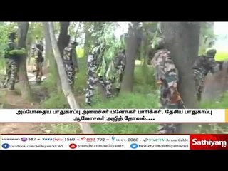 பாகிஸ்தான் ராணுவத்துடன் பயிற்சியில் ஈடுபட்டிருந்த தீவிரவாதிகள் - துல்லியத் தாக்குதல் நடத்திய இந்தியா