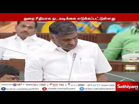 ஆன்லைன் பத்திரப்பதிவில் ஏற்படும் கோளாறு துறை ரீதியாக நடவடிக்கை எடுக்கப்பட்டுள்ளது அமைச்சர் வீரமணி