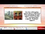 மெட்ரோ ரயிலிக்கு கட்டணம் நிர்ணயிப்பது நீதிமன்றத்தின் பணியல்ல - சென்னை உயர்நீதிமன்றம்