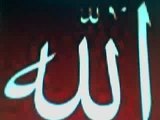 yusuf islam - names of allah asma ui hosna