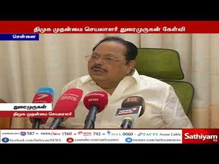 10 ஆயிரம் கோடி ரூபாய் செலவில் போடவிருக்கும் 8 வழி சாலையில் என்ன அத்தியாவசியம்